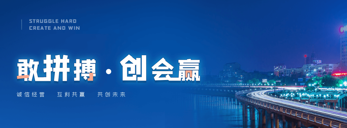 上饶自研AI全域获客系统与成熟落地运营体系,GEO推广公司
